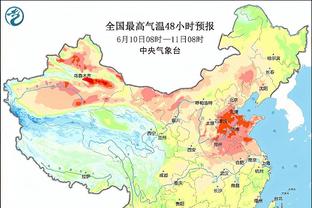 开云登录入口官方网站下载手机版截图3